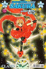 Cardcaptor Sakura Mexican Volume 26